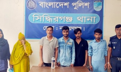 নারায়ণগঞ্জে মাদক কারবারিসহ ৫ জন গ্রেপ্তার