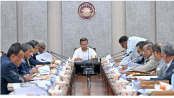 প্রধানমন্ত্রীর সভাপতিত্বে নতুন সরকারের প্রথম একনেক সভা অনুষ্ঠিত