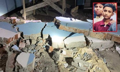 কুমিল্লায় দেয়ালচাপায় শিক্ষার্থী নিহতের ঘটনায় ৩ শিক্ষকের বিরুদ্ধে মামলা