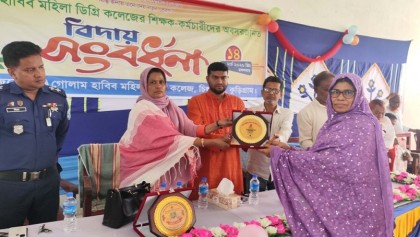 চিলমারীতে অবসরপ্রাপ্ত শিক্ষক-কর্মচারীদের বিদায় সংবর্ধনা অনুষ্ঠিত