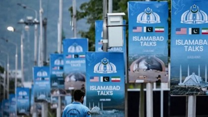 ইরানের সঙ্গে বসতে ইসলামাবাদে পৌঁছাল মার্কিন প্রতিনিধিদল