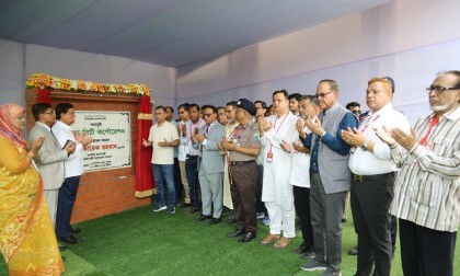 দেশের ১৩তম সিটি করপোরেশন উদ্বোধন করলেন প্রধানমন্ত্রী
