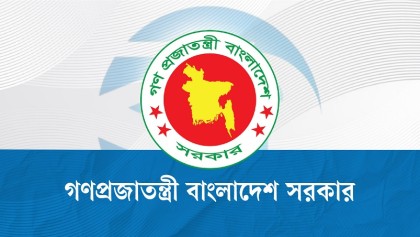 মন্ত্রীদের প্রটোকল দিতে ডিসি-এসপিদের নতুন নির্দেশনা