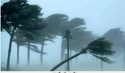 ঢাকাসহ ৪ বিভাগে কালবৈশাখী ঝড়ের সতর্কবার্তা আবহাওয়া অধিদপ্তরের
