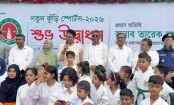 বিশ্বের খেলাধুলার ন্যায্য হিস্যা আমরা পাইনি : শিক্ষামন্ত্রী