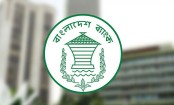 বকেয়া রেখেই নতুন ঋণ পাবেন চামড়া ব্যবসায়ীরা
