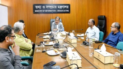 গণমাধ্যমে প্রকৃত পেশাদারিত্ব নিশ্চিত করা গেলেই অনেক সমস্যার সমাধান হবে : তথ্যমন্ত্রী
