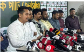 ১০০ উপজেলা ও পৌরসভায় প্রার্থীর নাম ঘোষণা করলো এনসিপি