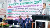 সোশ্যাল মিডিয়ায় তরুণদের মূল্যবোধ তৈরিতে সহায়ক কনটেন্ট প্রচারে গুরুত্ব দিতে হবে : তথ্যমন্ত্রী