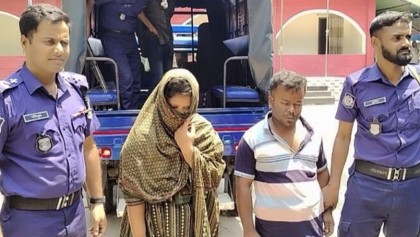 নবজাতককে গলা কেটে হত্যা, দম্পতি কারাগারে