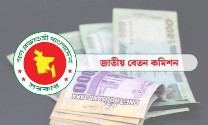 পে স্কেলে বিশেষ ভাতা নিয়ে সুখবর