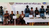 বনদস্যু করিম শরীফ বাহিনীর সেকেন্ড ইন কমান্ডসহ আটক ২