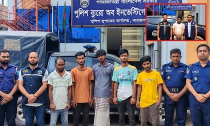নারায়ণগঞ্জে বিকাশ ব্যবসায়ী হত্যা, আড়াই বছর পর ৬ জন গ্রেপ্তার
