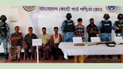 বনদস্যু করিম শরীফ বাহিনীর সেকেন্ড ইন কমান্ডসহ আটক ২