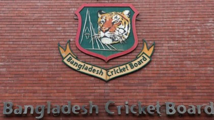 বিসিবি নির্বাচন ৭ জুন, তফসিল ঘোষণা