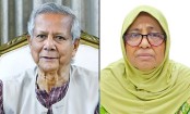 শিশুদের মৃত্যুর মুখে ঠেলে দেওয়ার অভিযোগে ইউনূস-নূরজাহানসহ ৫ জনের বিরুদ্ধে মামলা নেননি আদালত