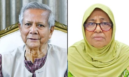 শিশুদের মৃত্যুর মুখে ঠেলে দেওয়ার অভিযোগে ইউনূস-নূরজাহানসহ ৫ জনের বিরুদ্ধে মামলা নেননি আদালত