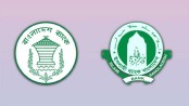 ইসলামী ব্যাংকের পর্ষদ ভেঙে প্রশাসক বসাল বাংলাদেশ ব্যাংক