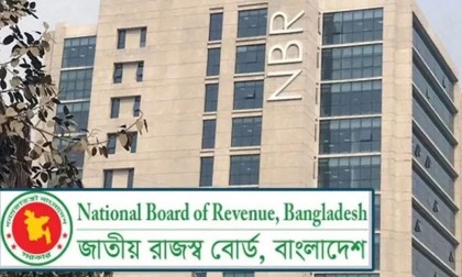 সম্পদের কর ফাঁকি বন্ধ করতে নতুন নিয়ম করছে এনবিআর