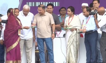 মৌলভীবাজারের শ্রীমঙ্গলে ফ্যামিলি কার্ড বিতরণ কর্মসূচির উদ্বোধন করলেন প্রধানমন্ত্রী