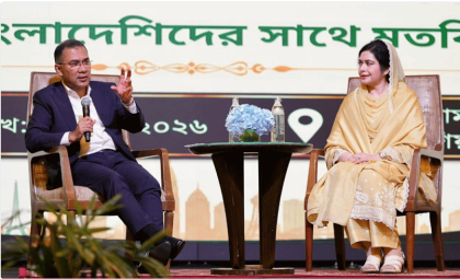 মালয়েশিয়ায় অবস্থানরত প্রবাসী বাংলাদেশিদের সঙ্গে প্রধানমন্ত্রীর মতবিনিময়