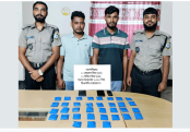 নেত্রকোনার বারহাট্টায় ৭ হাজার পিস ইয়াবাসহ ২ মাদক কারবারিকে আটক