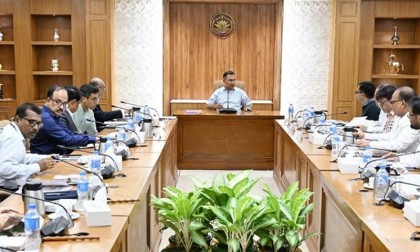 দেশি-বিদেশি বিনিয়োগের মাধ্যমে অলাভজনক ও বন্ধ রাষ্ট্রায়ত্ত কলকারখানা চালুর প্রক্রিয়া দ্রুত শেষ করার নির্দেশ প্রধানমন্ত্রীর