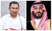 প্রধানমন্ত্রীকে সৌদি সফরের আমন্ত্রণ জানালেন যুবরাজ