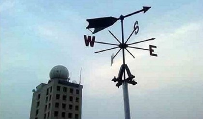 বৃষ্টি নিয়ে যে বার্তা দিল আবহাওয়া অফিস