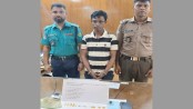 ‘লোকনাথ বাবার’ ভক্ত পরিচয়ে বাসা থেকে স্বর্ণালংকার লুট, প্রতারক গ্রেফতার