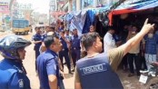 সাভারে চাঁদা দাবিকে কেন্দ্র করে সন্ত্রাসীদের সঙ্গে পুলিশের গোলাগুলি