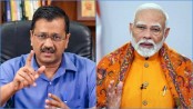 মোদির বাসভবন ঘেরাওয়ের ডাক কেজরিওয়ালের