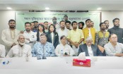 নতুন রাজনৈতিক দলের আত্মপ্রকাশ, নেতৃত্বে এলেন যারা