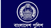 পুলিশের ৭ কর্মকর্তাকে বদলি