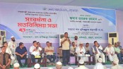 চট্টগ্রামে বাবুনগর মাদ্রাসায় শীর্ষ আলেমদের সঙ্গে বৈঠকে প্রধানমন্ত্রী