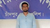 চাঁদপুরে উপজেলা কৃষক লীগের সভাপতি গ্রেফতার