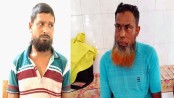 খাবারের লোভ দেখিয়ে ৬০ বছরের বৃদ্ধাকে ধর্ষণ, আটক ২