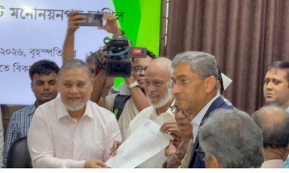 রাষ্ট্রপতি পদে বিএনপি প্রার্থী মির্জা ফখরুল ইসলাম আলমগীরের মনোনয়নপত্র জমা 