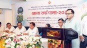 গ্যাসসংকট কাটাতে ২ বছর সময় লাগবে : বাণিজ্যমন্ত্রী
