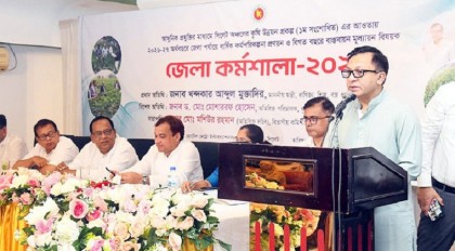 গ্যাসসংকট কাটাতে ২ বছর সময় লাগবে : বাণিজ্যমন্ত্রী