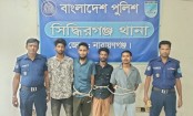 নারায়ণগঞ্জে পুলিশের ওপর হামলার ঘটনায় গ্রেপ্তার ৪