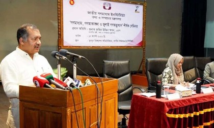 গণ-আকাঙ্ক্ষা পূরণে গণমাধ্যম প্রতিষ্ঠানগুলোকে কাঠামোগত রূপান্তরের আহ্বান তথ্যমন্ত্রীর