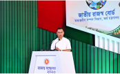 ফ্যাসিবাদমুক্ত বাংলাদেশে এবার আমাদের ঘুরে দাঁড়ানোর পালা: প্রধানমন্ত্রী
