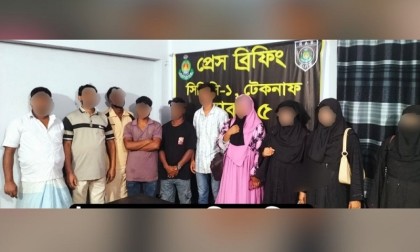 সমুদ্রপথে মালয়েশিয়ায় পাচারচেষ্টা : টেকনাফ থেকে উদ্ধার ১০, গ্রেপ্তার ১