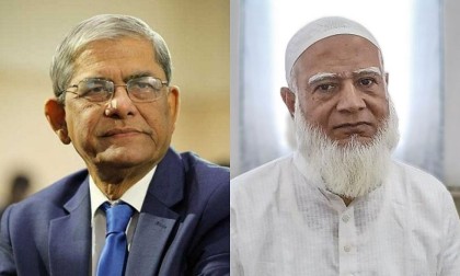 মির্জা ফখরুলকে অভিনন্দন জানালেন জামায়াত আমির