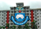 সব শিক্ষাপ্রতিষ্ঠানের জন্য জরুরি নির্দেশনা