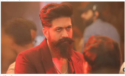 যশের কারণে ১৫৬ কোটি টাকা লোকসানের মুখে ‘টক্সিক’!