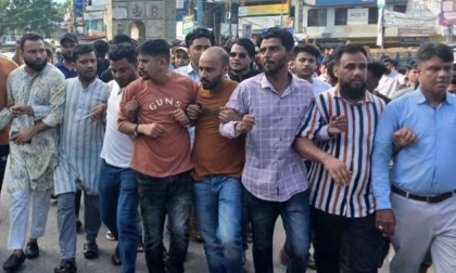 ছাত্রলীগ নেতার হামলায় ছাত্রদল নেতা আহত, গ্রেপ্তারে ২৪ ঘণ্টার আলটিমেটাম