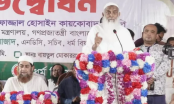 বিগত ১৮ বছরে বিদ্যুৎ-গ্যাস খাত ধ্বংস করা হয়েছে: ধর্মমন্ত্রী
