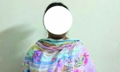চাকরি পেতে প্রতিমন্ত্রীর সই জাল, শেষ রক্ষা হলো না নারীর